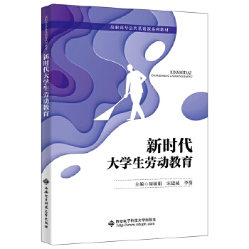  �r(sh��)����W(xu��)���ڄ�(d��ng)����