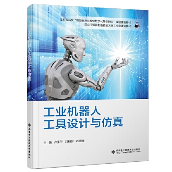  ���I(y��)�C���˹����OӋ�c����