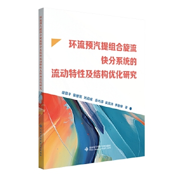  �h(hu��n)���A(y��)����M���������ϵ�y(t��ng)������(d��ng)���Լ��Y(ji��)��(g��u)��(y��u)���о�