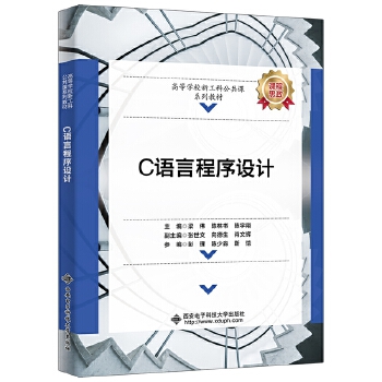  C�Z�Գ����O(sh��)Ӌ