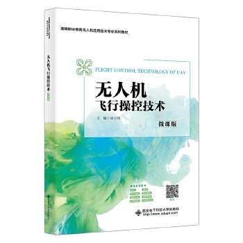  �o�˙C(j��)�w�вٿؼ��g(sh��)��΢�n�棩