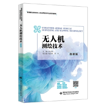  �o�˙C(j��)�y�L���g(sh��)��΢�n�棩