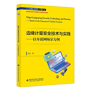  ߅��Ӌ(j��)�㰲ȫ���g(sh��)�c��(sh��)�`������܇(li��n)�W(w��ng)��(ch��ng)������