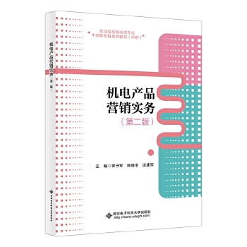  �C(j��)늮a(ch��n)Ʒ�I(y��ng)�N��(sh��)��(w��)���ڶ��棩