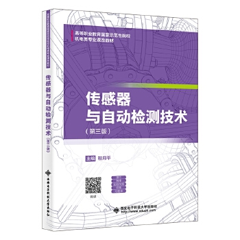  �������c�Ԅәz�y���g(sh��)�������棩