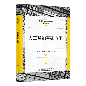  �˹����ܻ��A����