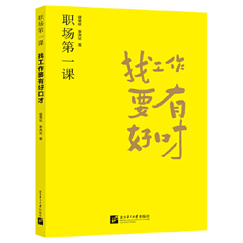  ���˼�͡���(ch��ng)��һ�n���ҹ���Ҫ�кÿڲ�