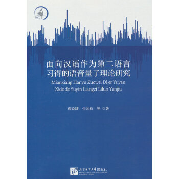  ����h�Z����ڶ��Z����(x��)�õ��Z��������Փ�о�