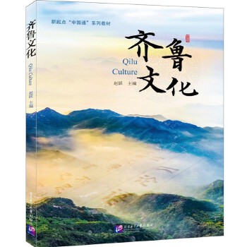  �����c(di��n)���Ї�(gu��)ͨ��ϵ�н̲ģ��R���Ļ�