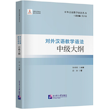  ��(du��)��h�Z(y��)�̌W(xu��)�Z(y��)���м�(j��)��V | ��(du��)��h�Z(y��)�̌W(xu��)�Z(y��)������(sh��)