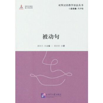  ����h�Z�̌W(xu��)�Z�����������Ӿ�