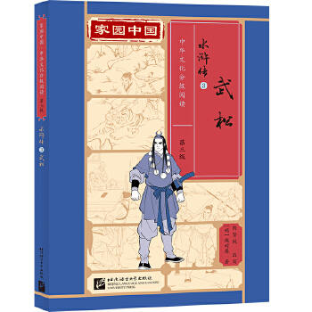  �҈@�Ї������A�Ļ��ּ���x����������ˮ�G��3������