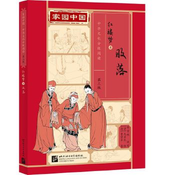  �҈@�Ї������A�Ļ��ּ���x�����������t�ǉ�4������