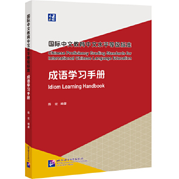  ���H���Ľ�������ˮƽ�ȼ��˜ʳ��Z�W���փ�