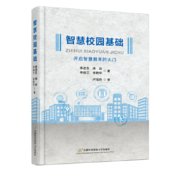  �ǻ�У�@���A���_���ǻ۽����Ĵ��T