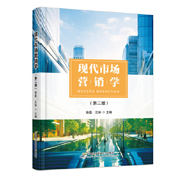  �F(xi��n)���Ј�(ch��ng)�I(y��ng)�N�W(xu��)���ڶ��棩