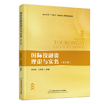  ��(gu��)�HͶ���Y��Փ�c��(sh��)��(w��)�������棩