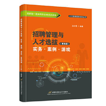  ��Ƹ�����c�˲��x�Σ�����(w��)���������Α򣨵��İ棩