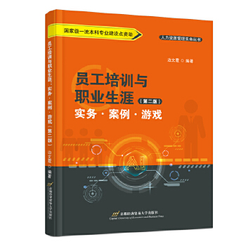  �T����Ӗ(x��n)�c�I(y��)���ģ�����(w��)���������Α򣨵ڶ��棩