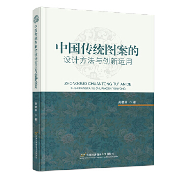  �Ї����y(t��ng)�D�����O(sh��)Ӌ(j��)�����c��(chu��ng)���\(y��n)��