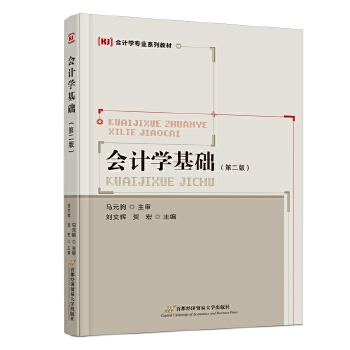  ��Ӌ�W���A���׵ڶ��棩