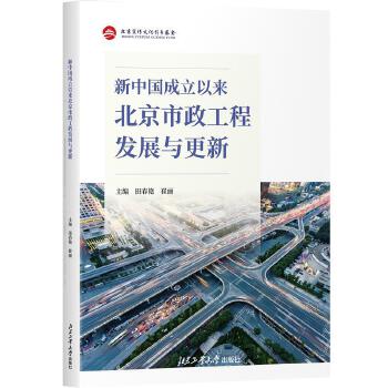  ���Ї������ԁ������������̰l(f��)չ�c����