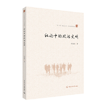  ��Փ�е���������