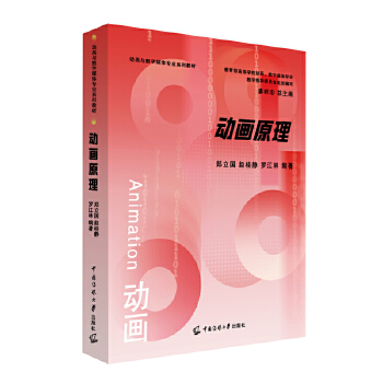  ��(d��ng)��ԭ��