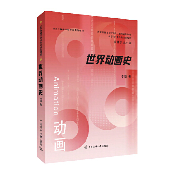  �����(d��ng)��ʷ