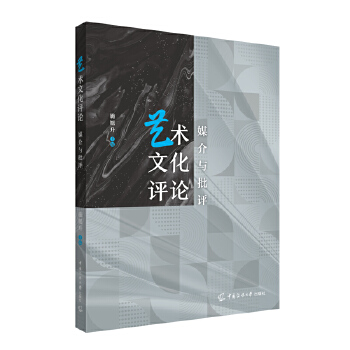  ˇ�g(sh��)�Ļ��uՓ��ý���c���u