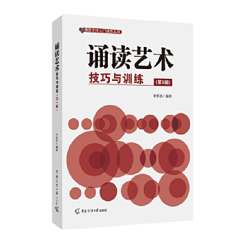  �b�xˇ�g�������cӖ������3�棩