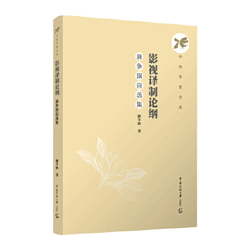  Ӱҕ�g��Փ�V���頎�����x��