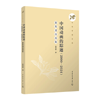  �Ї�(gu��)��(d��ng)����ۙ�E��2000��2024�����Z�������x��