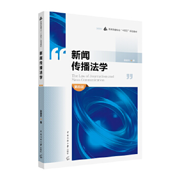  ���������W �����İ棩