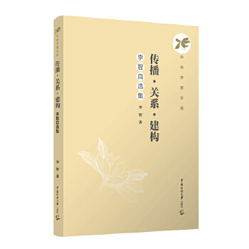  �������P(gu��n)ϵ������(g��u)���������x��