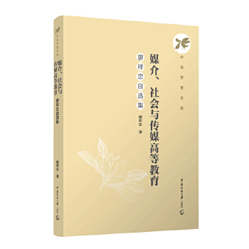  ý�顢���(hu��)�c��ý�ߵȽ��������������x��