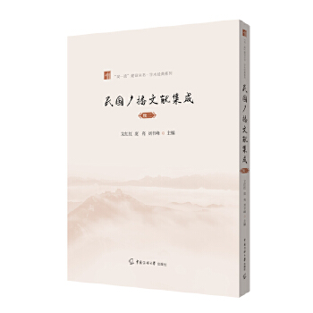  ����V���īI���ɡ��m(x��)��