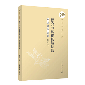  ý���c������߅�H������l(w��i)�����x��