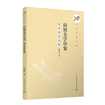  ��֪���W�ݰ������������x��