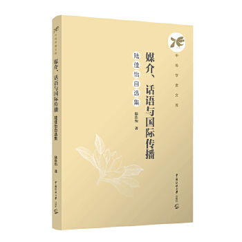  ý�顢Ԓ�Z(y��)�c��(gu��)�H������ꑼ������x��