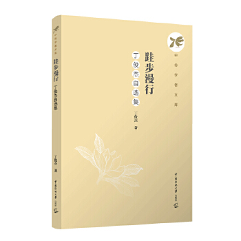  �Ͳ����У����������x��