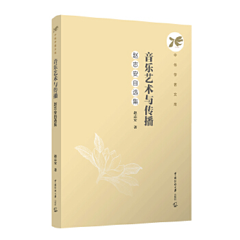  ����ˇ�g�c���� ���w־�����x��