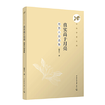  �挍�������������K�����x��