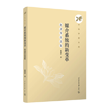  ý��ϵ�y(t��ng)����׃��w��Ƽ���x��