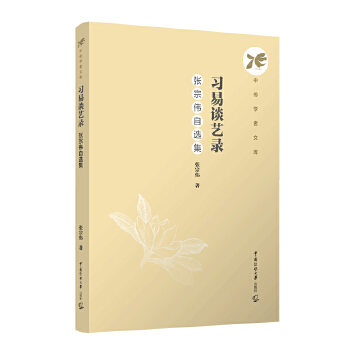  ��(x��)��Մˇ䛣����ڂ����x��