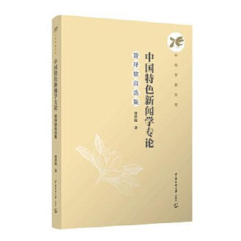  �Ї���ɫ���W(xu��)��Փ �����������x��