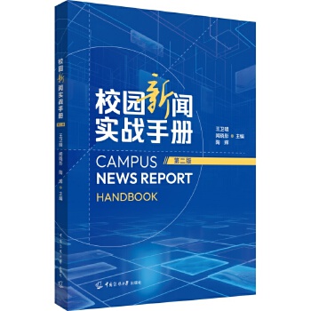  У�@������(zh��n)�փԣ��ڶ��棩