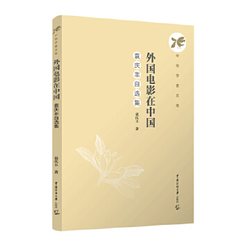  ����Ӱ���Ї���Ԭ�c�S���x��