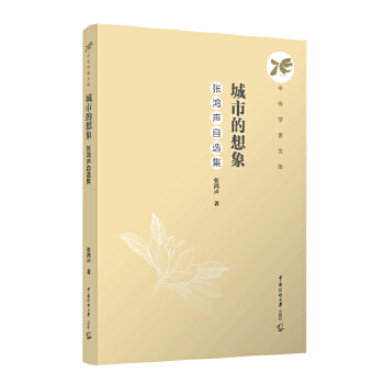  ���е����󣺏������x��