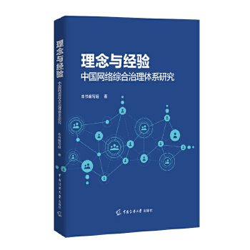  �����c��(j��ng)�(y��n)���Ї�(gu��)�W(w��ng)�j(lu��)�C�������wϵ�о�